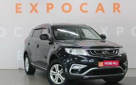Geely Atlas I, 2018 год, 1 150 000 рублей, 3 фотография