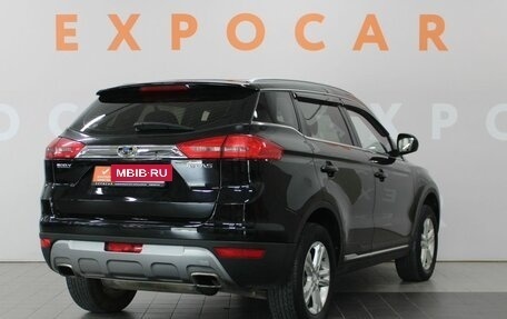Geely Atlas I, 2018 год, 1 150 000 рублей, 5 фотография