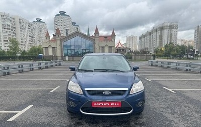 Ford Focus II рестайлинг, 2008 год, 460 000 рублей, 1 фотография