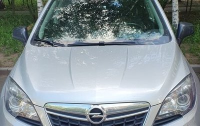 Opel Mokka I, 2015 год, 1 450 000 рублей, 1 фотография