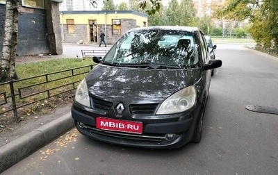 Renault Scenic III, 2007 год, 400 000 рублей, 1 фотография