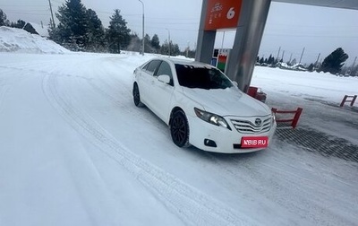 Toyota Camry, 2009 год, 1 200 000 рублей, 1 фотография