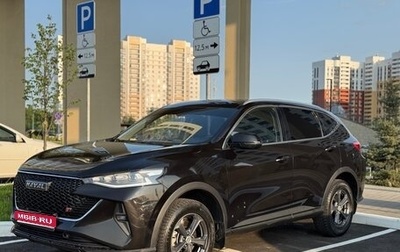 Haval F7 I, 2023 год, 1 200 000 рублей, 1 фотография
