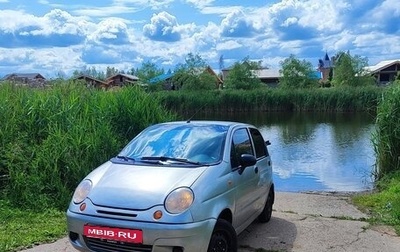 Daewoo Matiz I, 2008 год, 125 000 рублей, 1 фотография