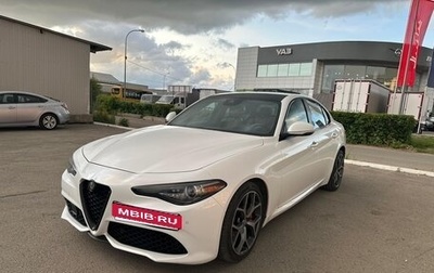 Alfa Romeo Giulia II, 2018 год, 1 980 000 рублей, 1 фотография