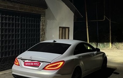 Mercedes-Benz CLS, 2013 год, 2 600 000 рублей, 1 фотография