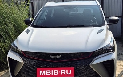 Geely Coolray I, 2024 год, 1 700 000 рублей, 1 фотография