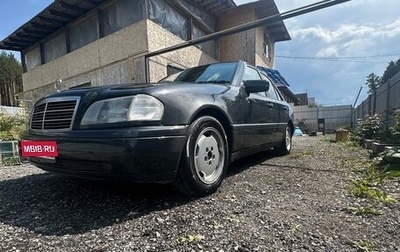 Mercedes-Benz C-Класс, 1995 год, 250 000 рублей, 1 фотография