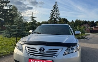 Toyota Camry, 2006 год, 1 350 000 рублей, 1 фотография