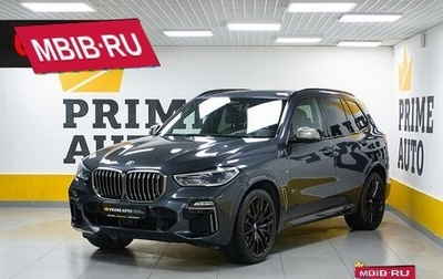 BMW X5, 2019 год, 8 900 000 рублей, 1 фотография