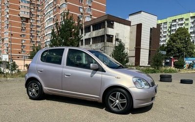 Toyota Vitz, 2001 год, 445 000 рублей, 1 фотография