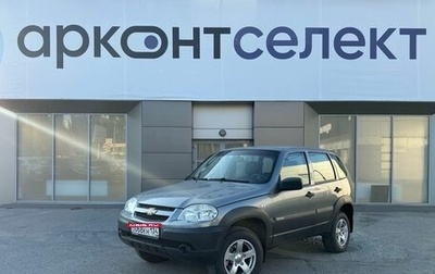 Chevrolet Niva I рестайлинг, 2016 год, 770 000 рублей, 1 фотография
