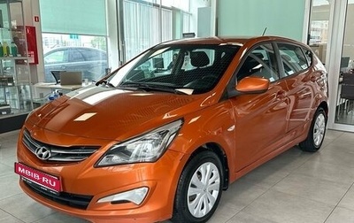 Hyundai Solaris II рестайлинг, 2015 год, 729 000 рублей, 1 фотография