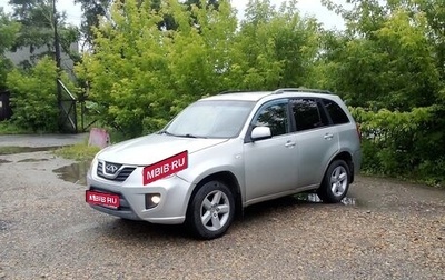 Chery Tiggo (T11), 2013 год, 539 000 рублей, 1 фотография
