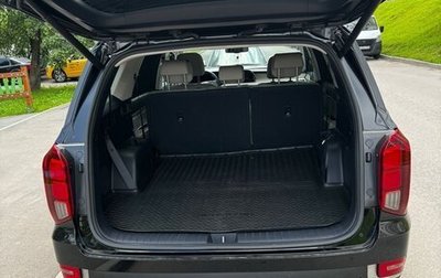 Hyundai Palisade I, 2021 год, 5 100 000 рублей, 1 фотография