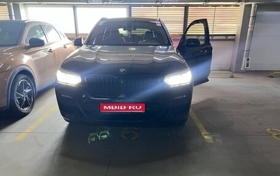 BMW X3, 2020 год, 4 550 000 рублей, 1 фотография