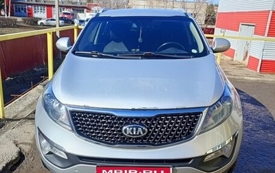 KIA Sportage III, 2014 год, 1 000 000 рублей, 1 фотография