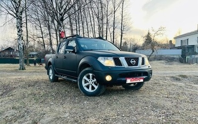 Nissan Navara (Frontier), 2008 год, 960 000 рублей, 1 фотография