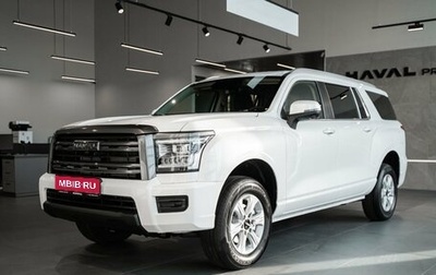 Haval H5, 2024 год, 4 199 000 рублей, 1 фотография