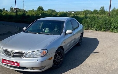 Nissan Maxima VIII, 2002 год, 450 000 рублей, 1 фотография