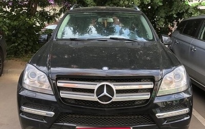 Mercedes-Benz GL-Класс, 2010 год, 2 700 000 рублей, 1 фотография