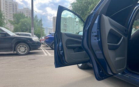 Ford Focus II рестайлинг, 2008 год, 460 000 рублей, 9 фотография