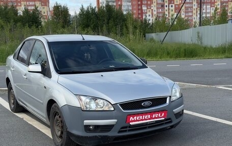 Ford Focus II рестайлинг, 2007 год, 500 000 рублей, 9 фотография