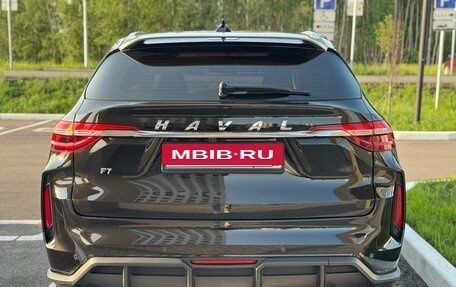 Haval F7 I, 2023 год, 1 200 000 рублей, 6 фотография