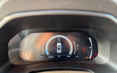 Haval F7 I, 2023 год, 1 200 000 рублей, 13 фотография