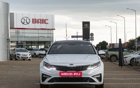 KIA Optima IV, 2019 год, 2 095 000 рублей, 2 фотография