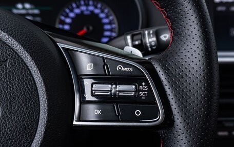 KIA Optima IV, 2019 год, 2 095 000 рублей, 21 фотография
