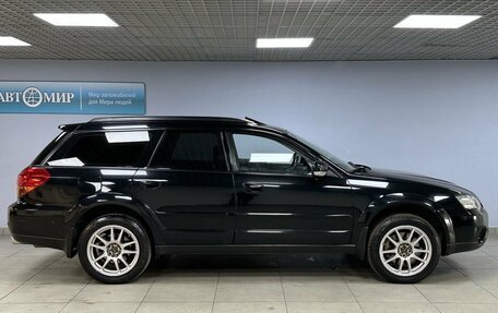Subaru Outback III, 2005 год, 1 032 000 рублей, 4 фотография
