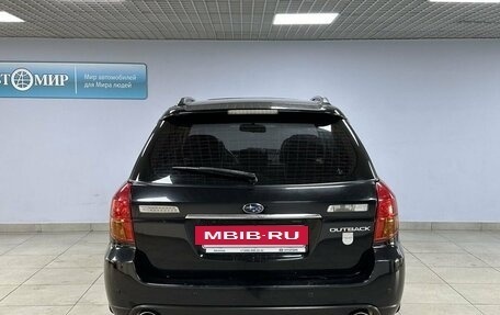 Subaru Outback III, 2005 год, 1 032 000 рублей, 6 фотография