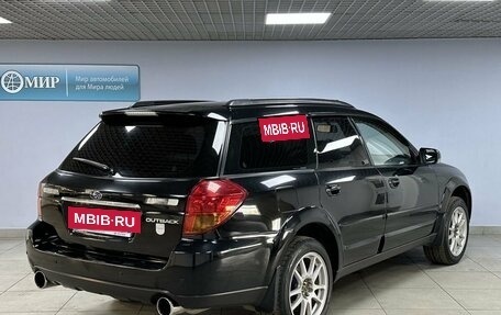 Subaru Outback III, 2005 год, 1 032 000 рублей, 5 фотография
