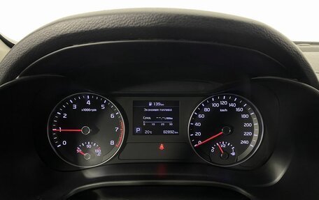 KIA Cerato IV, 2020 год, 2 040 000 рублей, 15 фотография