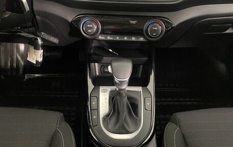 KIA Cerato IV, 2020 год, 2 040 000 рублей, 17 фотография