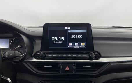 KIA Cerato IV, 2020 год, 2 040 000 рублей, 18 фотография