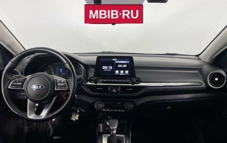 KIA Cerato IV, 2020 год, 2 040 000 рублей, 16 фотография