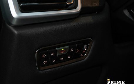 BMW X5, 2019 год, 8 900 000 рублей, 12 фотография