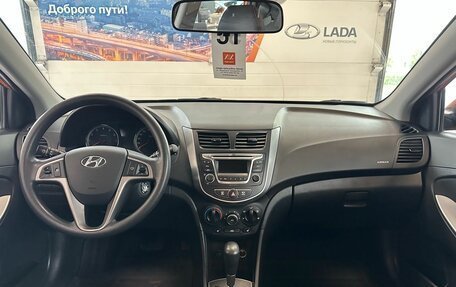 Hyundai Solaris II рестайлинг, 2015 год, 729 000 рублей, 5 фотография