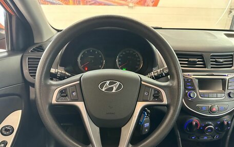 Hyundai Solaris II рестайлинг, 2015 год, 729 000 рублей, 6 фотография