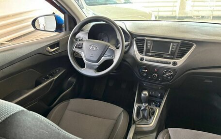 Hyundai Solaris II рестайлинг, 2018 год, 1 285 000 рублей, 11 фотография