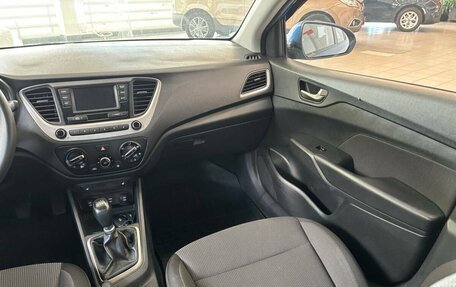 Hyundai Solaris II рестайлинг, 2018 год, 1 285 000 рублей, 12 фотография