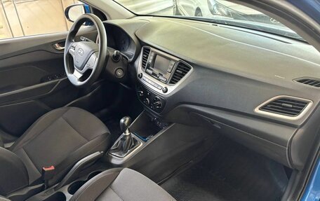 Hyundai Solaris II рестайлинг, 2018 год, 1 285 000 рублей, 13 фотография