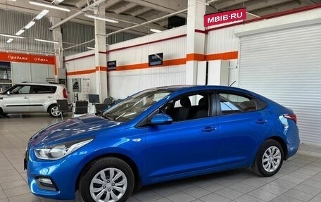 Hyundai Solaris II рестайлинг, 2018 год, 1 285 000 рублей, 8 фотография