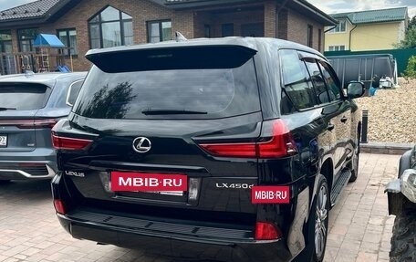 Lexus LX III, 2017 год, 7 000 000 рублей, 4 фотография