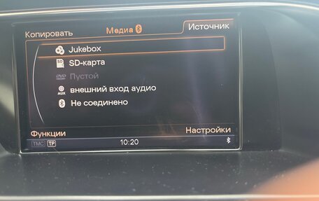 Audi A5, 2012 год, 1 600 000 рублей, 16 фотография
