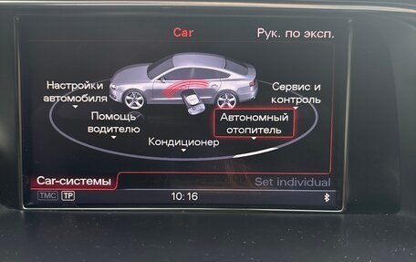 Audi A5, 2012 год, 1 600 000 рублей, 12 фотография