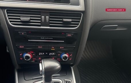 Audi A5, 2012 год, 1 600 000 рублей, 11 фотография