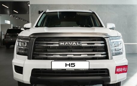 Haval H5, 2024 год, 4 199 000 рублей, 2 фотография